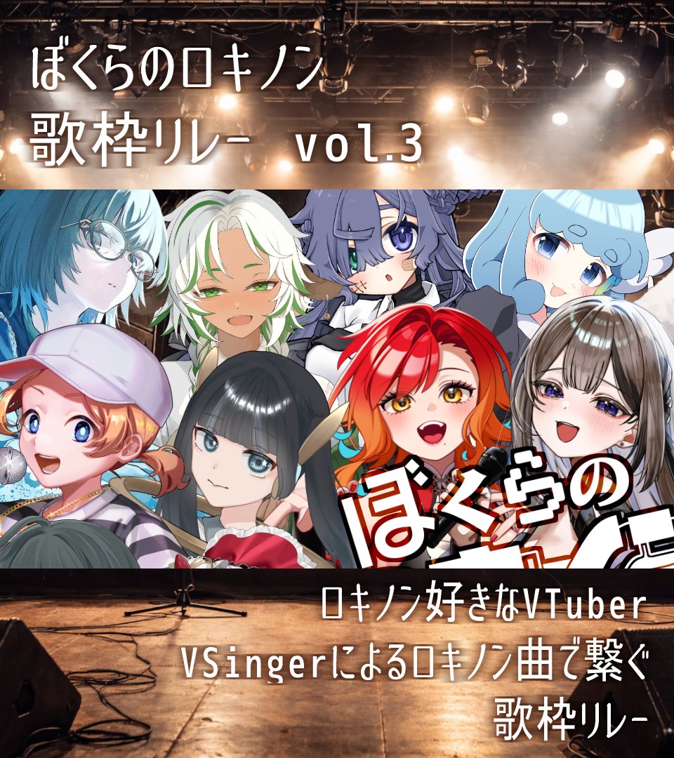 虎間譲 tweet media
