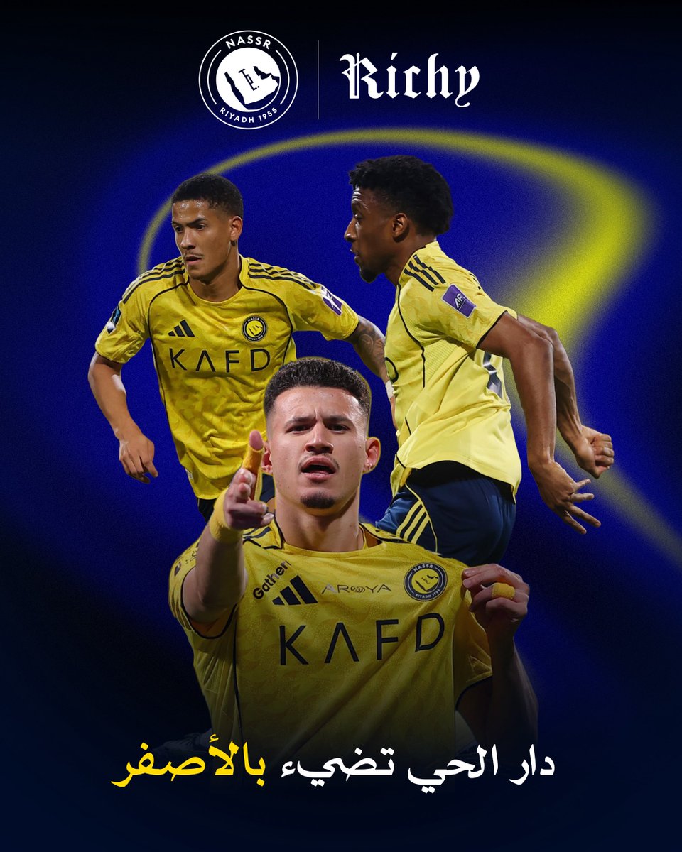 Richy | ريتشي tweet media