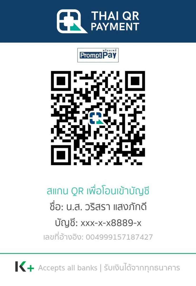 Aki_Jang2423's tweet photo. วันเกิดก็ต้องใส่ชุดวันเกิดสิ🥵🥳 https://t.co/Q6NrbzcYup