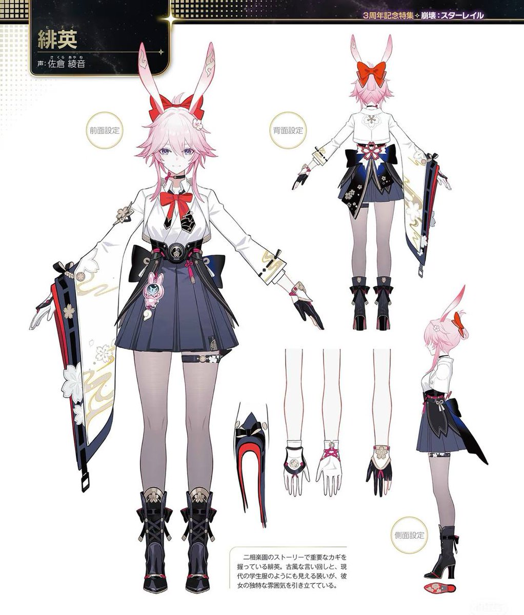 da1lyevanescia's tweet photo. https://t.co/mQaR24WKz7