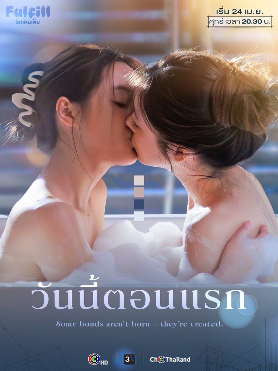 Raktermtem tweet media