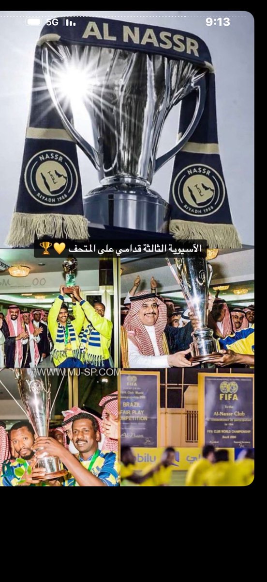 فؤاد انور tweet media