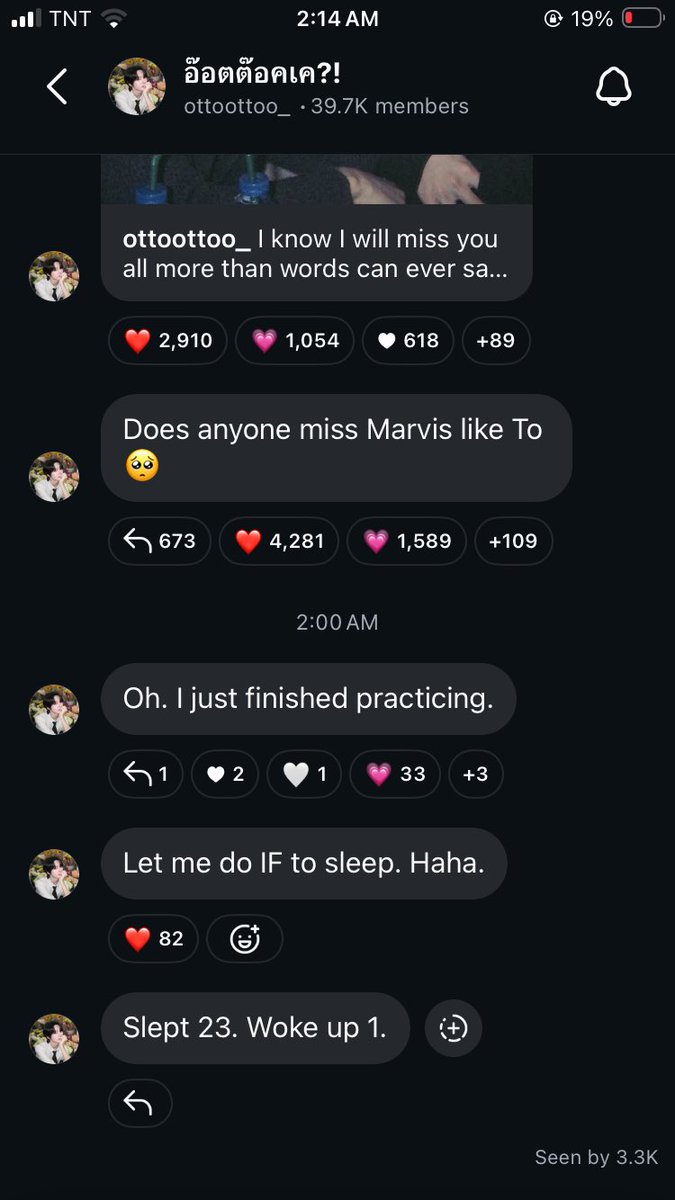 vinnnn♡ﾟ tweet media