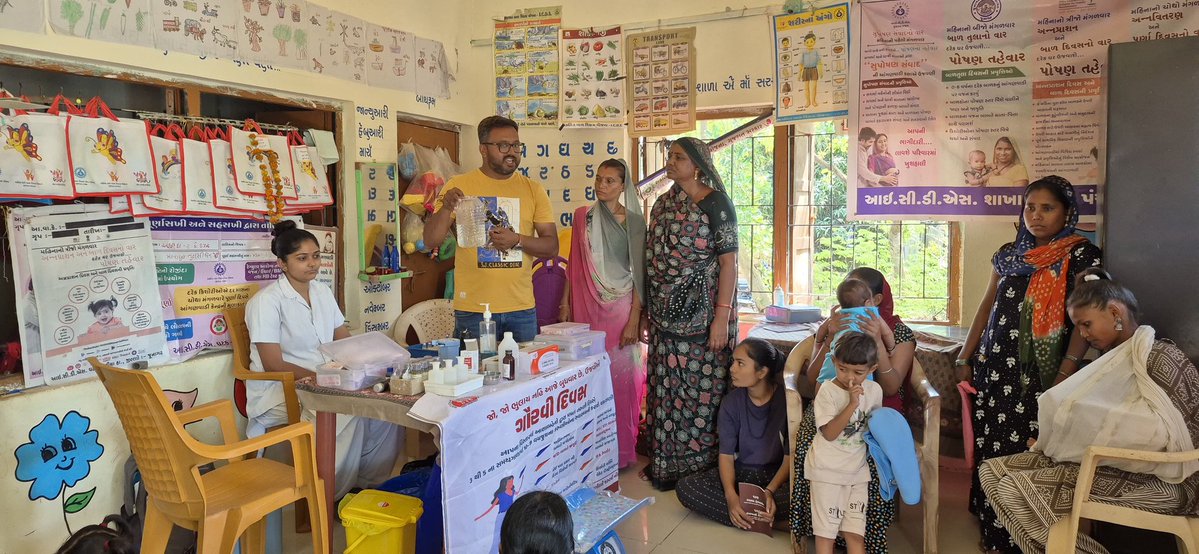 આજ રોજ આયુષ્માન આરોગ્ય મંદિર બરુલાના સેજાના આછિદ્રા ગામમાં "વિશ્વ મલેરિયા દિવસ" ઉજવણી વીક અંતર્ગત મમતા સેશનમાં આવેલ લાભાર્થીઓને મલેરિયા લગત આરોગ્ય શિક્ષણ આપવામા આવ્યું........<a href="/TeamHealthMalia/">Team Health Malia_Junagadh</a>