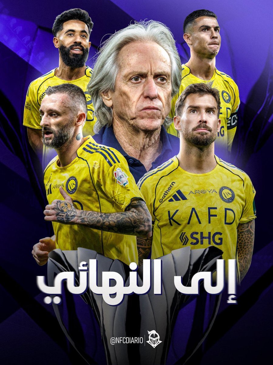 faten💛 tweet media