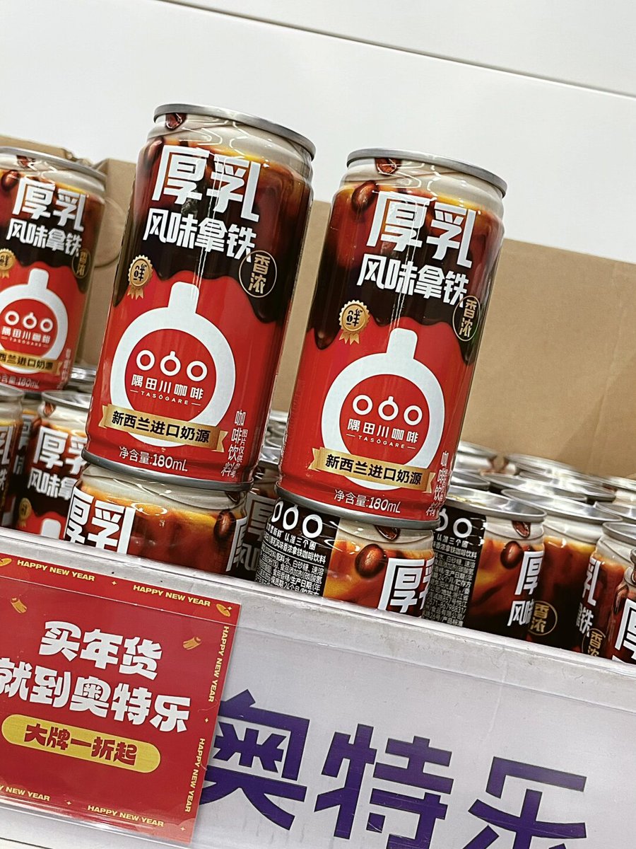 YAOCHRISTIANYA2's tweet image. Just wrapped a focused morning deep dive on Q3 projects—whiteboard scribbles, coffee refills, and a team huddle that nailed next steps. Now onto afternoon check-ins with clients! #WorkLife #ProductiveDay