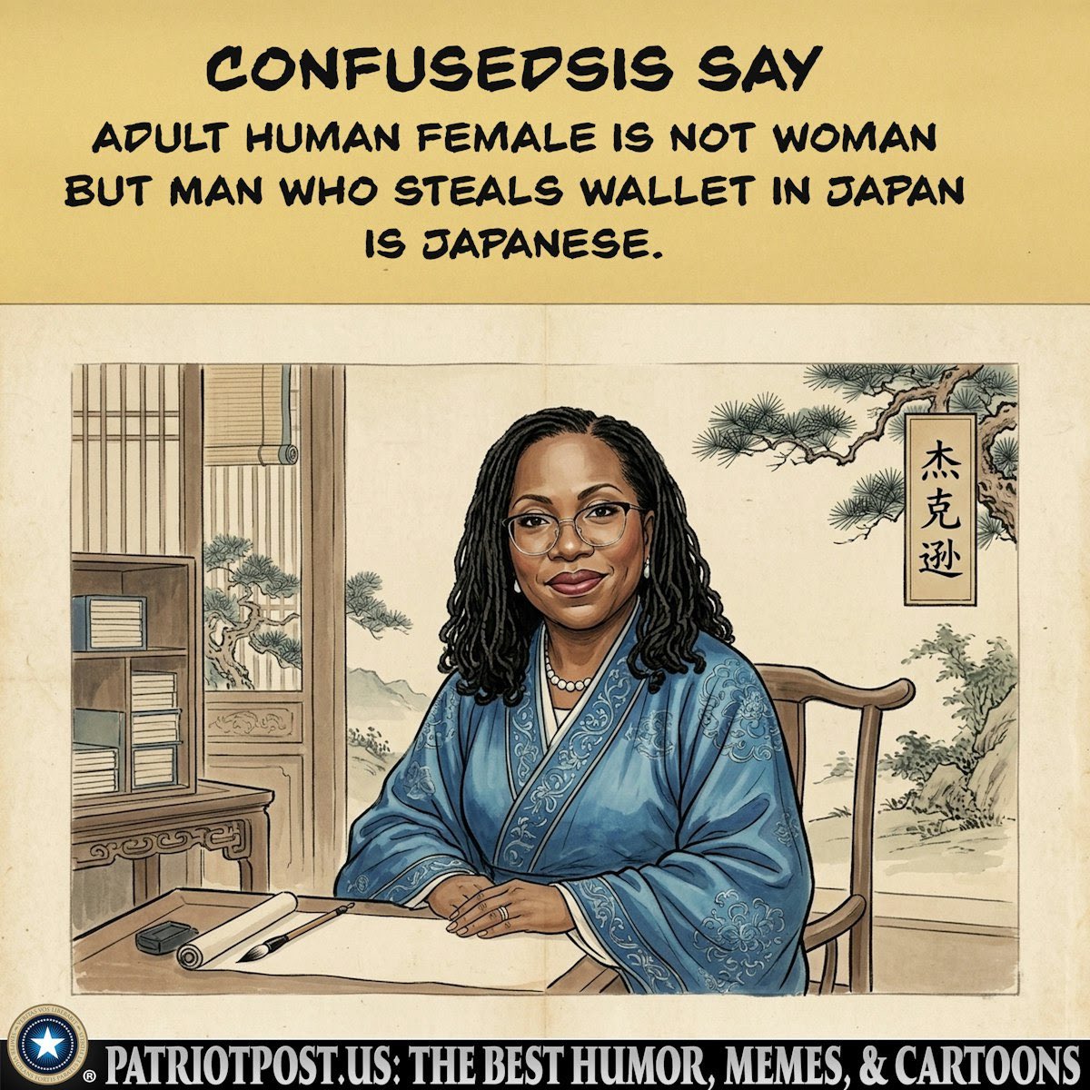 Jon Michael Olsen tweet media