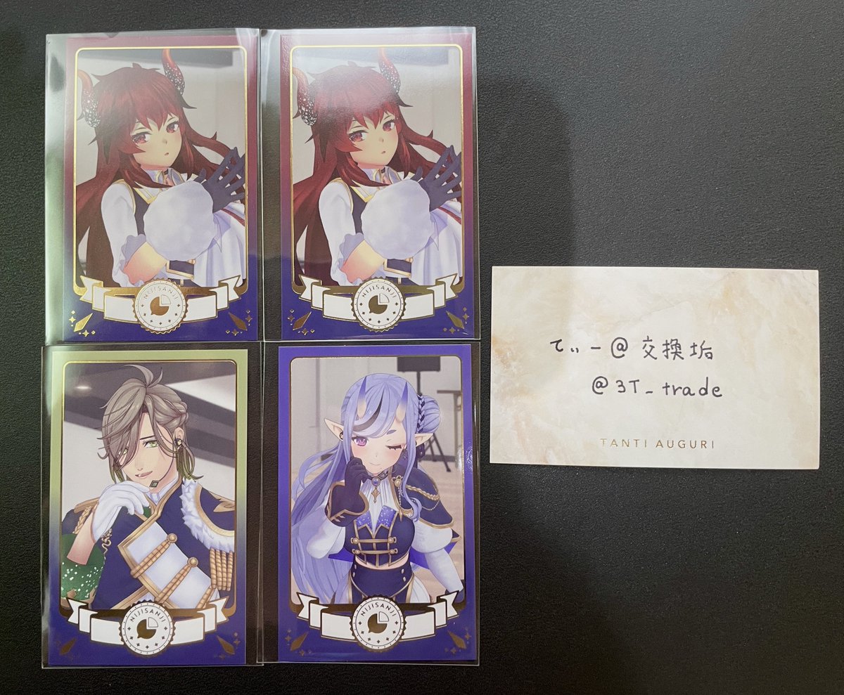 てぃー@交換垢 tweet media