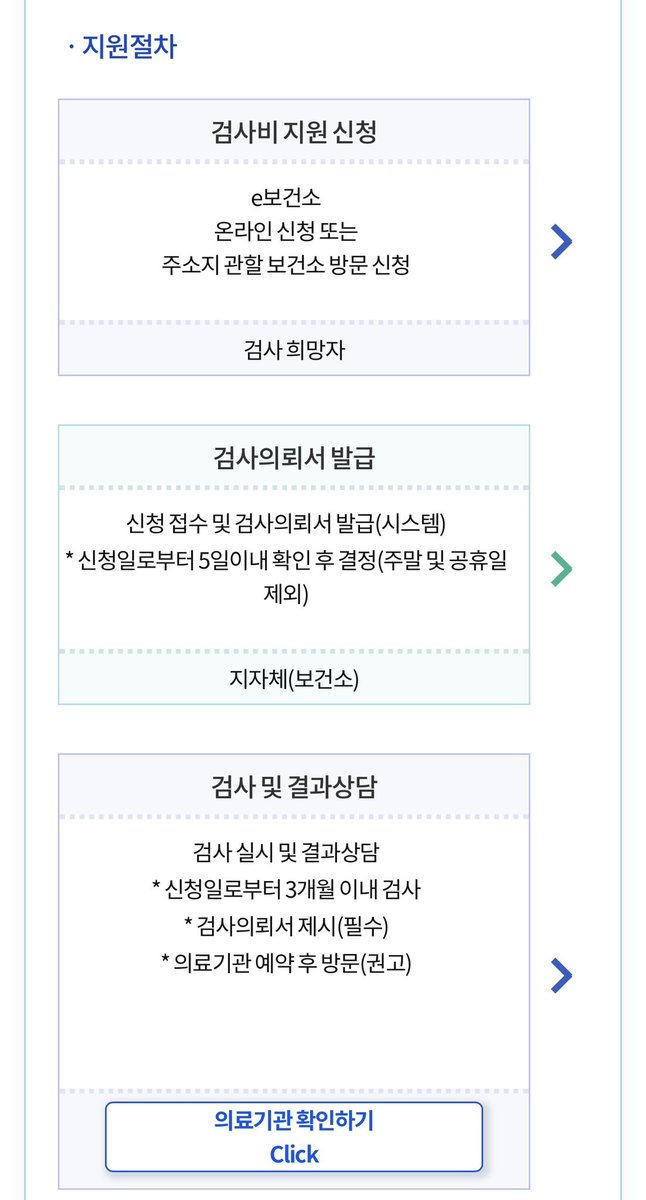 쿨한물고기 tweet media