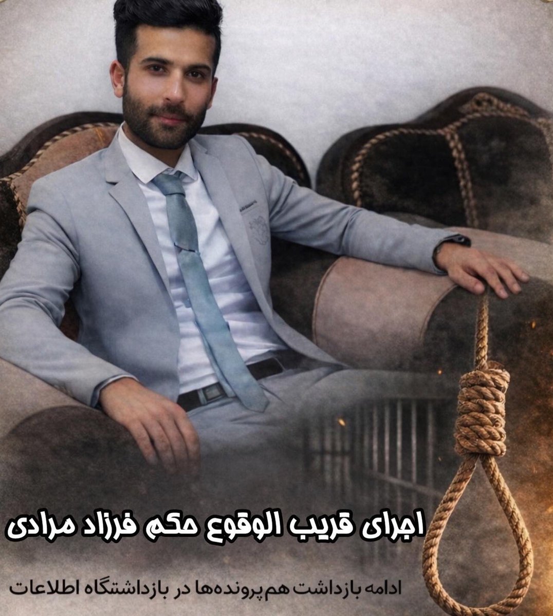 MohammadMahdist tweet media