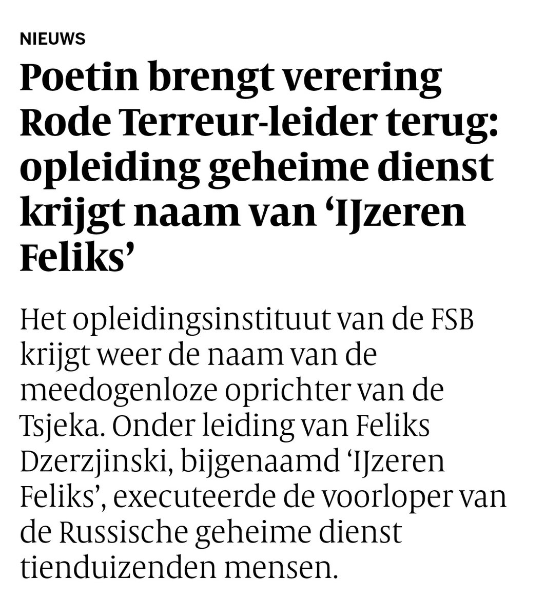 Alsof Duitsland de politie omdoopt naar Gestapo