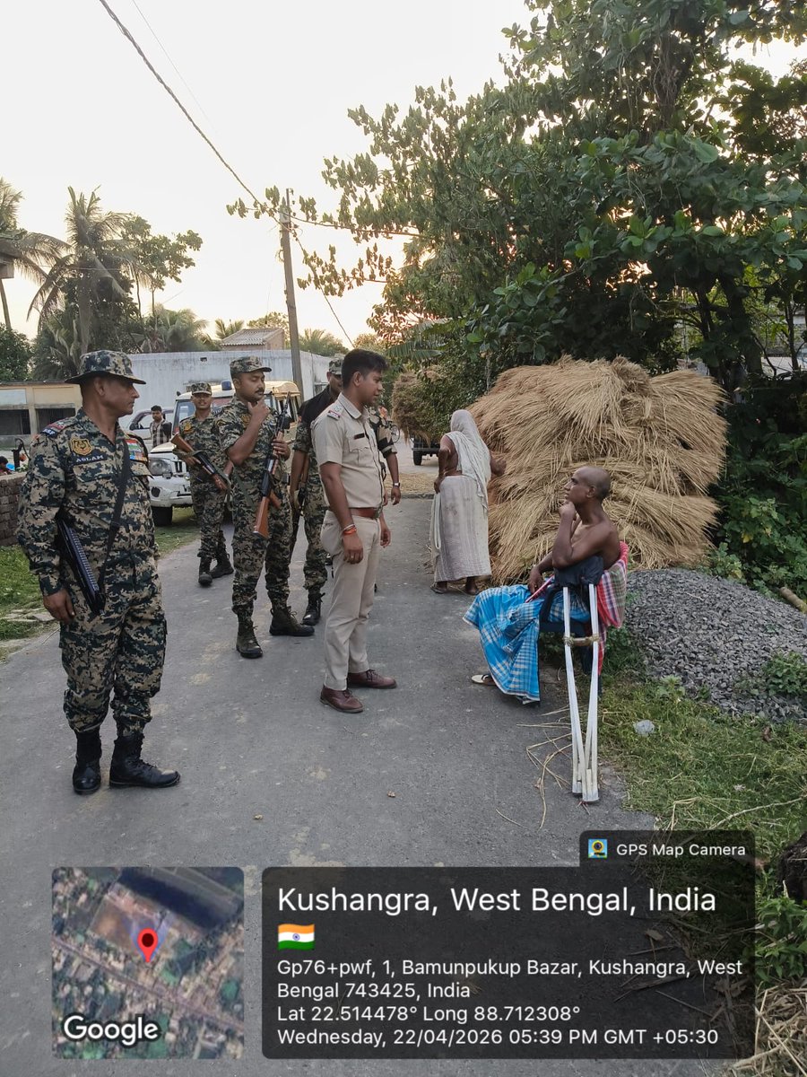 Basirhat Police District tweet media