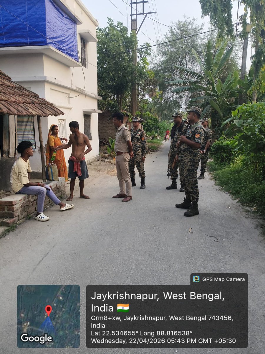 Basirhat Police District tweet media