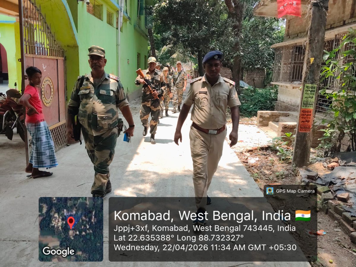 Basirhat Police District tweet media