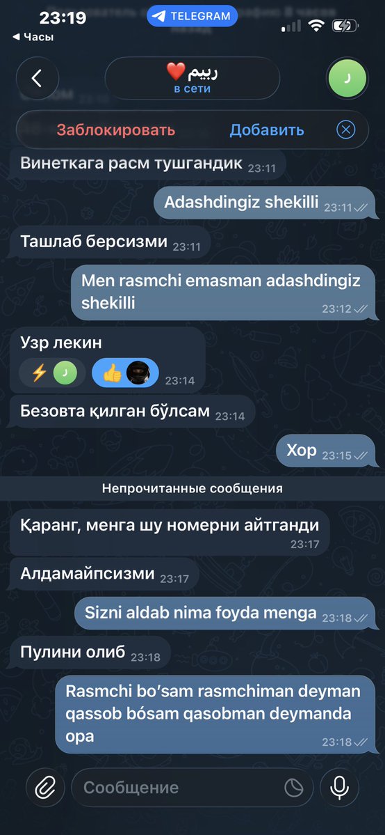 Tony_Stark tweet media