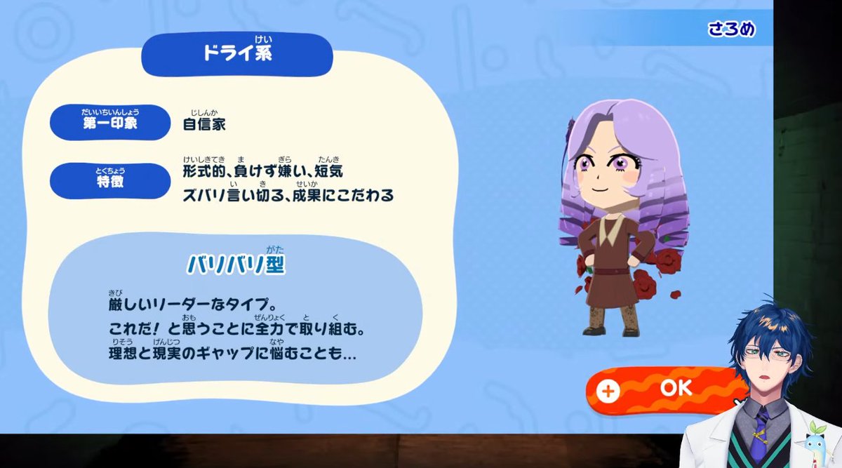 Furon(フロン)💯🦂💼 tweet media