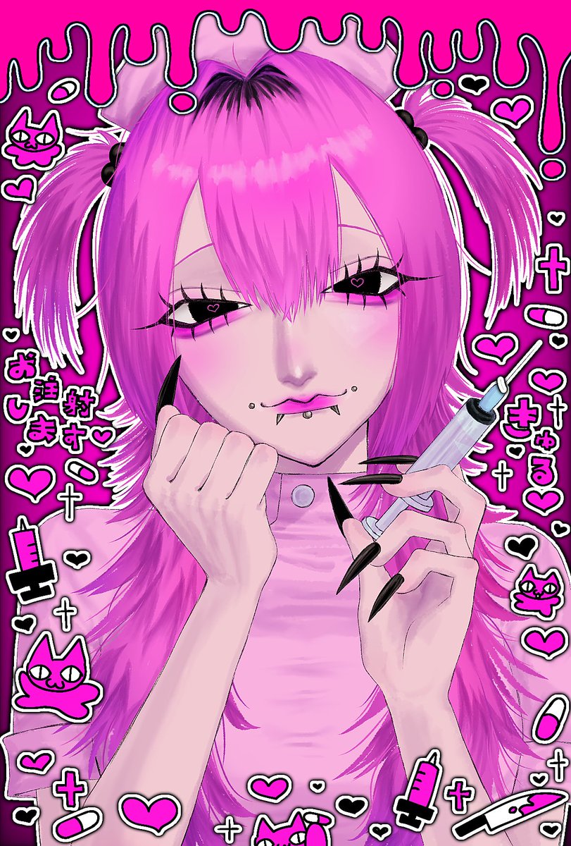 内臓破裂 tweet media