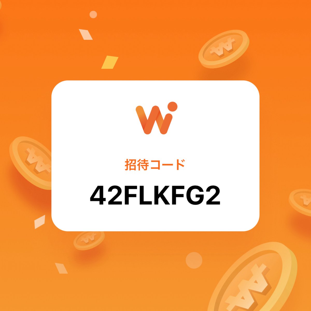 みかん🍊美容 tweet media