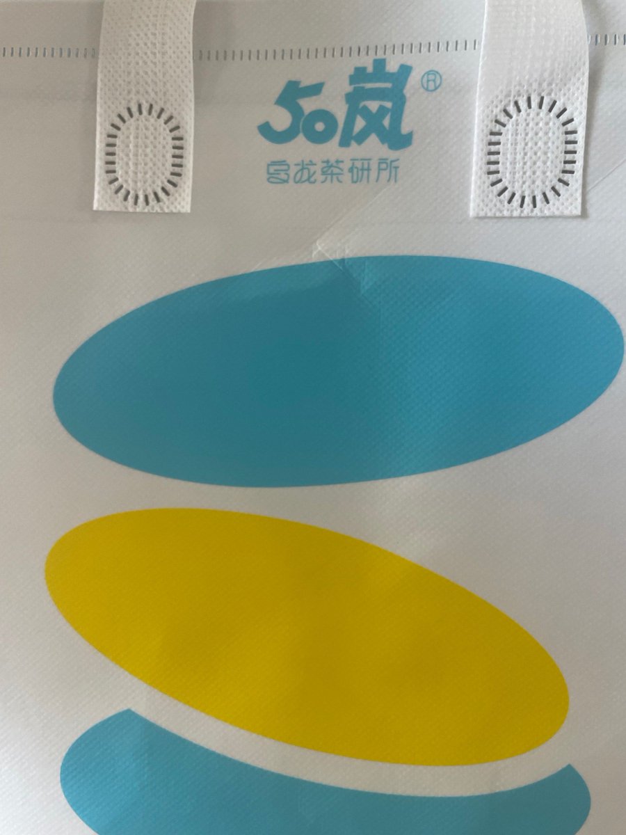 نجم YEM سهيل tweet media