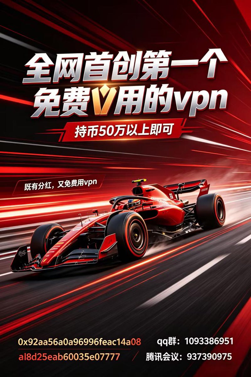 Saiwah Chan tweet media