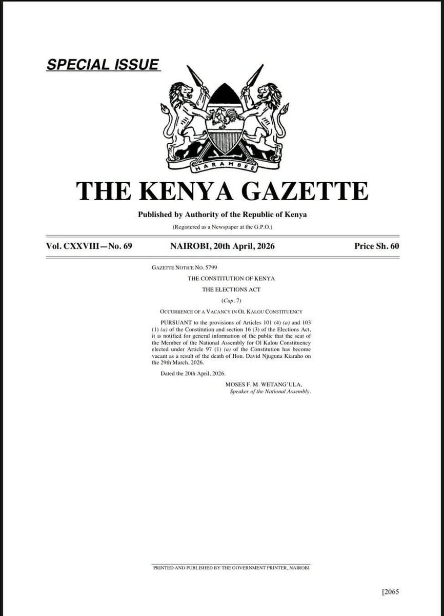 Mary Njoroge tweet media