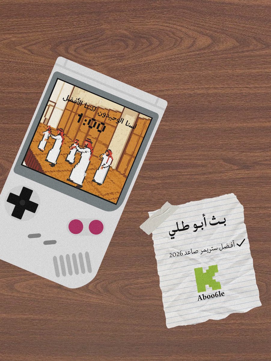 ˢʰᵃᶤᵐᵃ| شيما tweet media