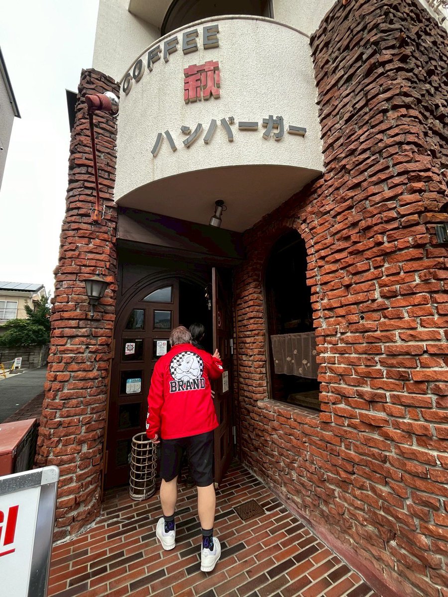 ユーミンバー　キャラメルママ tweet media