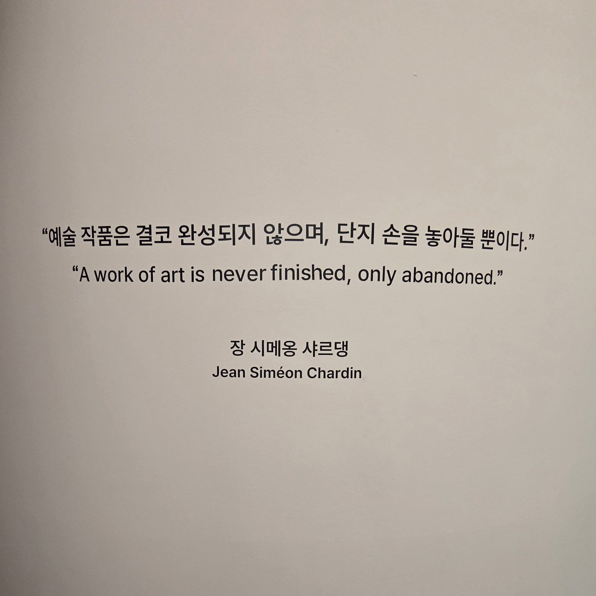 손피치 tweet media