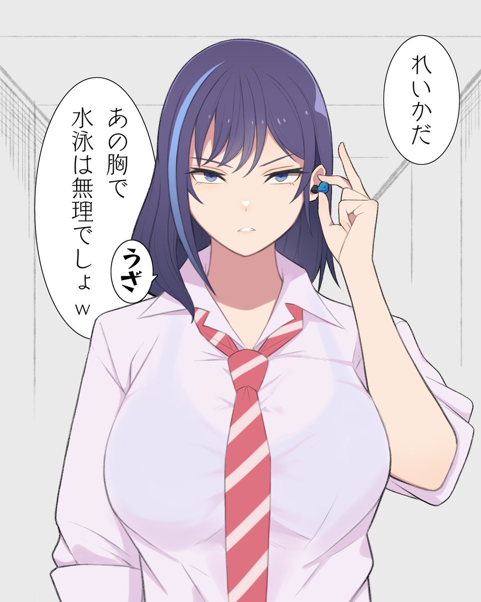 小弐四紀 tweet media