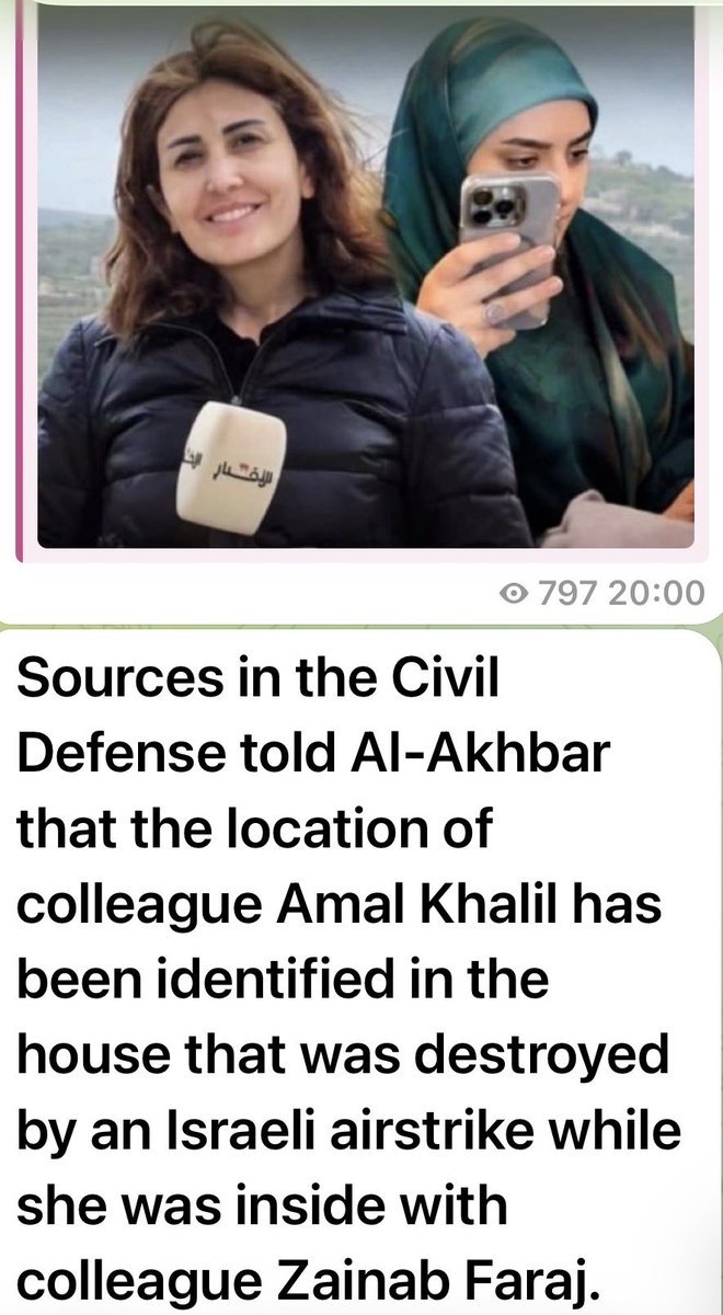 Israel bombardeó con un avión la casa donde se refugiaban las periodistas. El odio furibundo de Israel hacia el periodismo solo se parece en tiempos recientes al que nos tenía el ISIS.