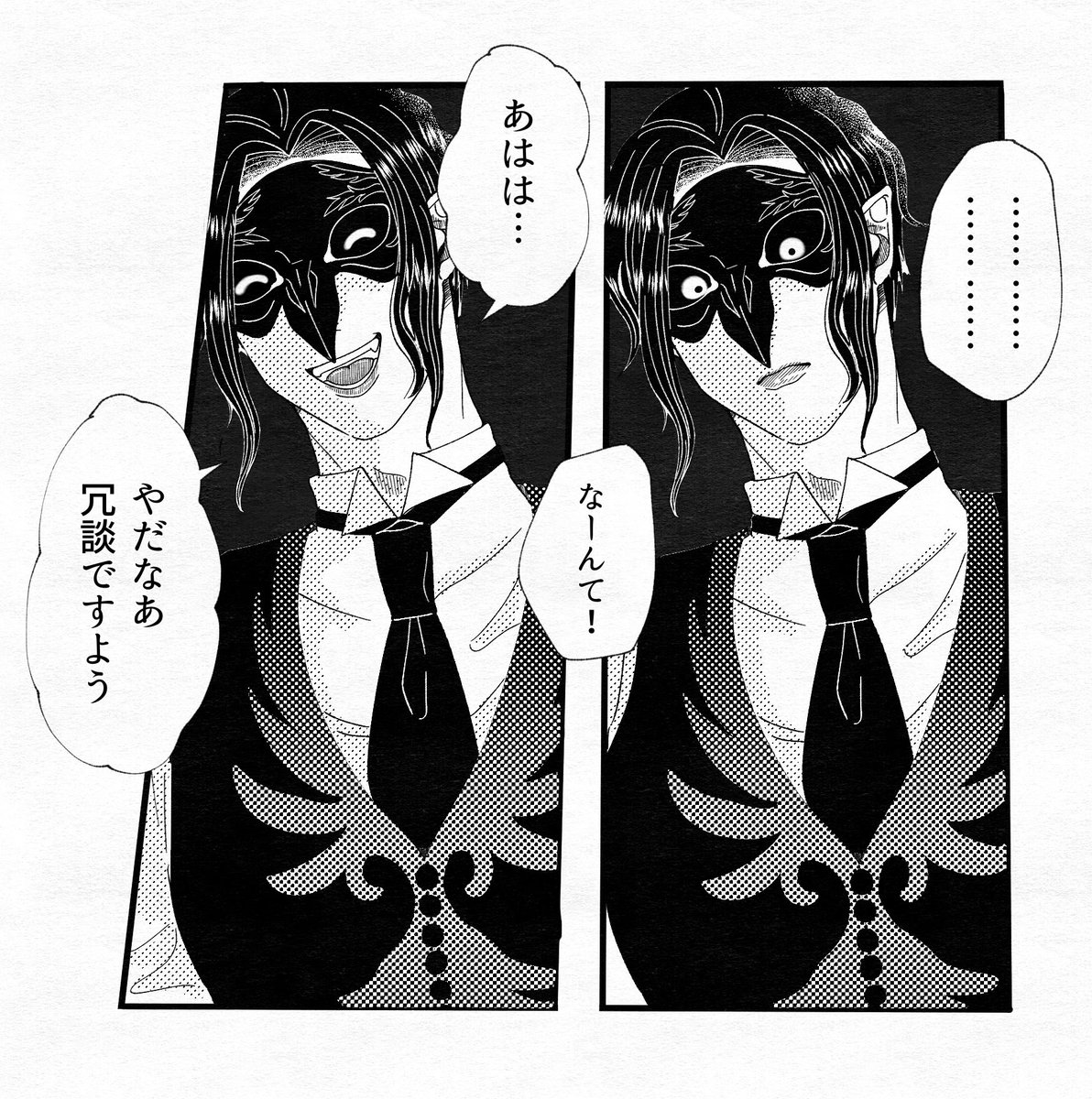 絹子@5/5東3ほ08b tweet media