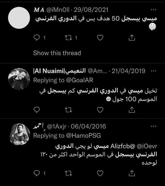 🇵🇹 tweet media