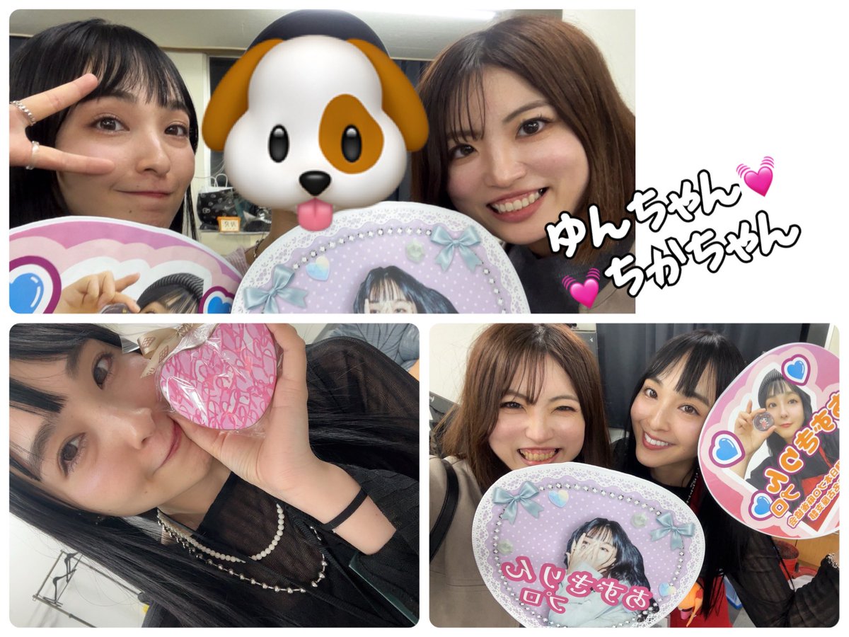 あずきりん／キリンfrom月蝕會議🦒 tweet media