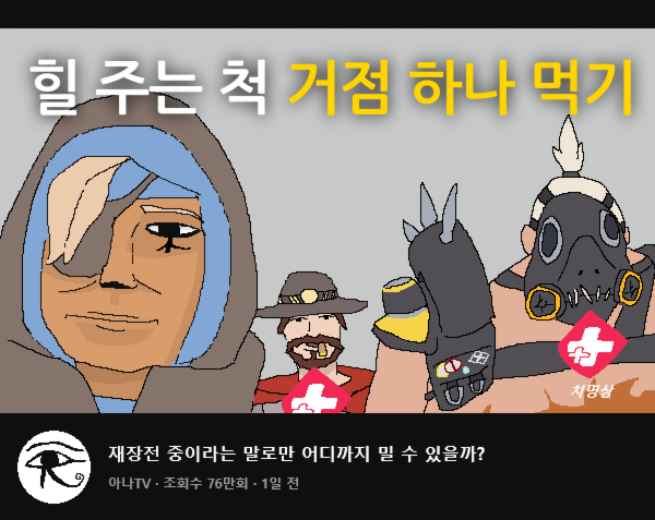 쥐머니주 tweet media