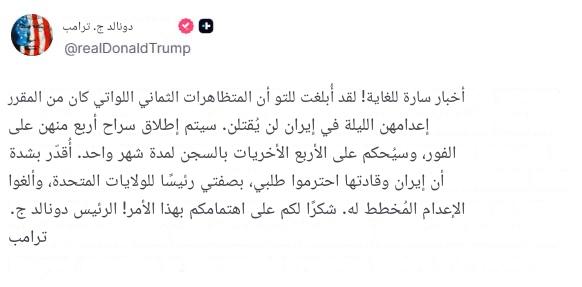 رؤى لدراسات الحرب tweet media
