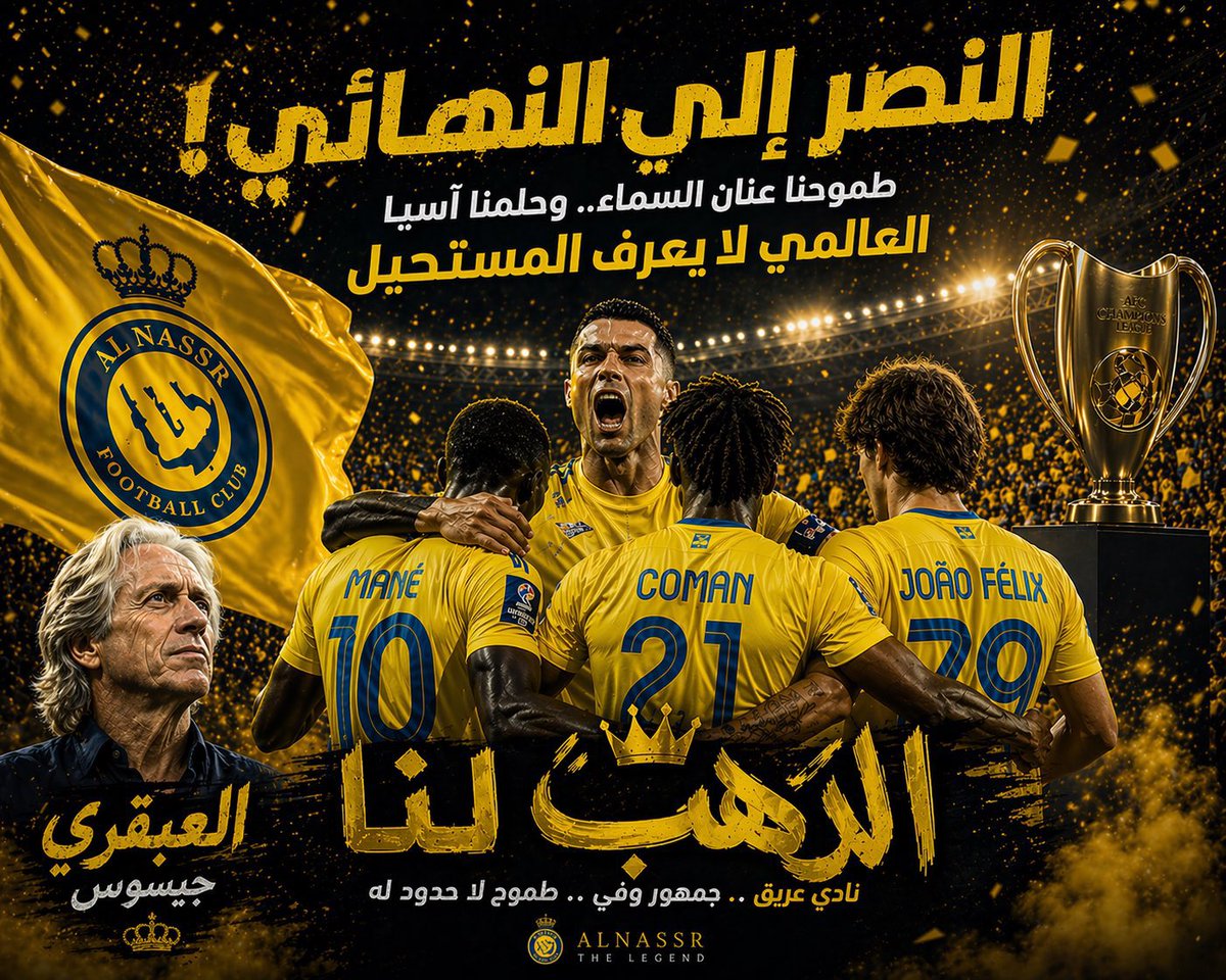 (سامي ) tweet media