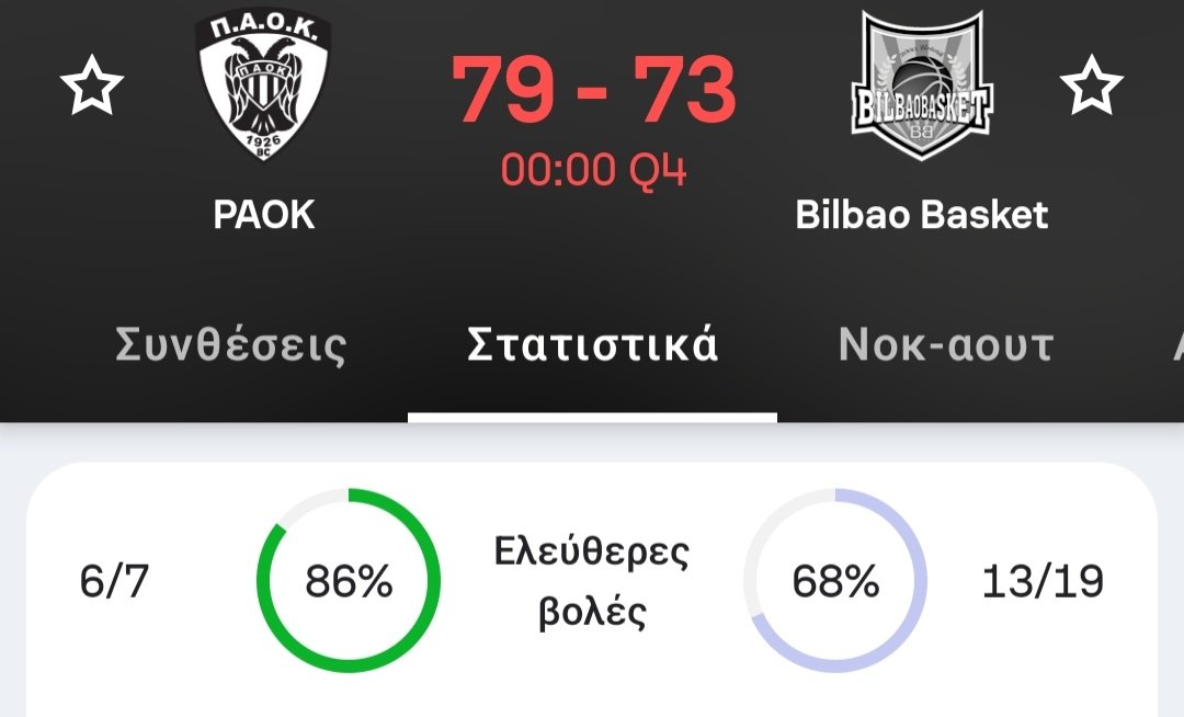 Gla_1926 tweet media