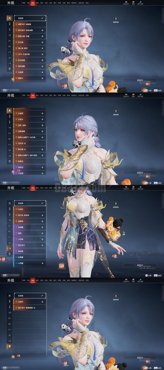 Mark Schoenfeldt tweet media