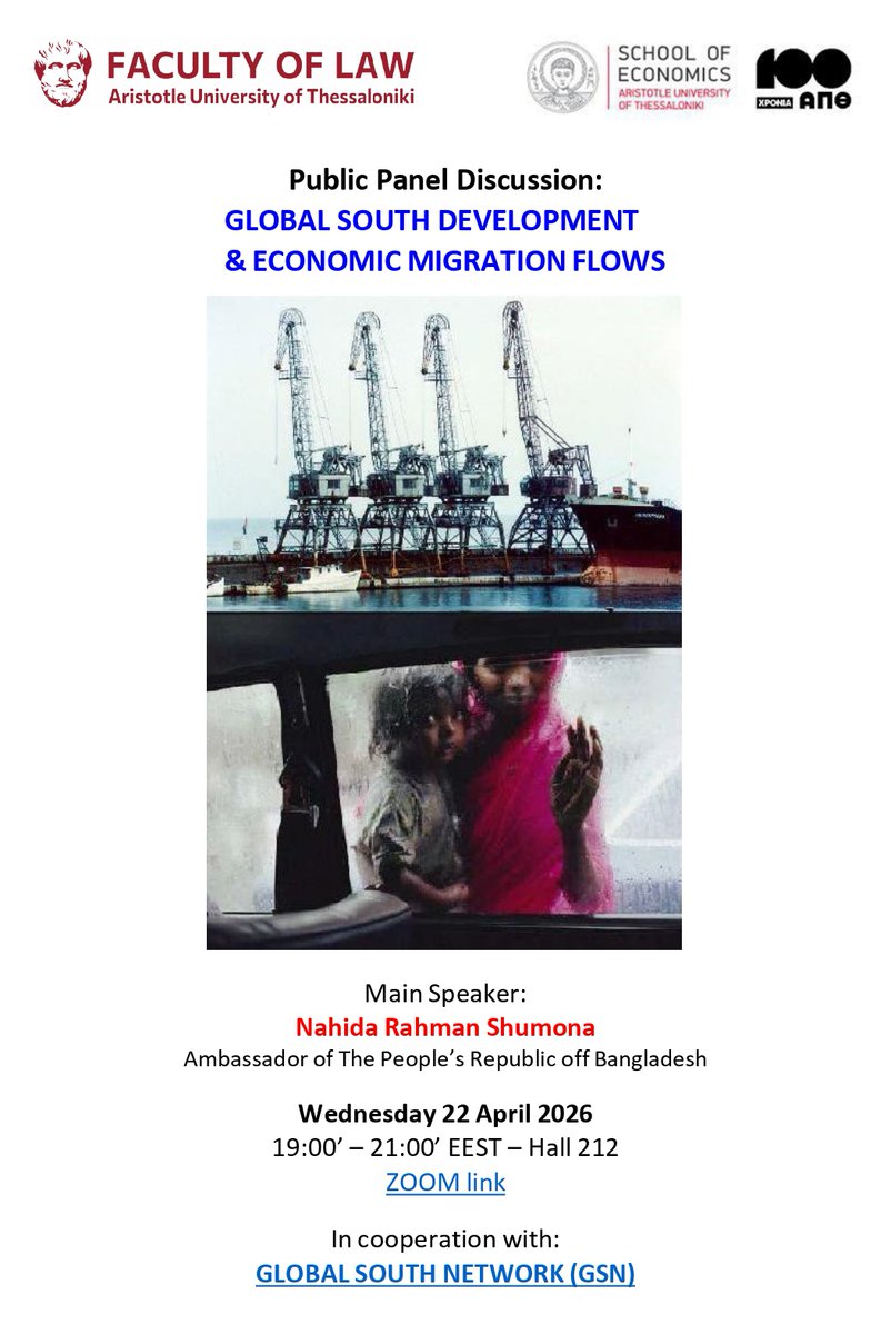 GLOBALSOUTHNET2's tweet photo. HAPPENED TODAY:
Public Discussion: “Global South Development and Economic Migration Flows”

 keynote speaker: Ambassador Nahida Rahman Shumona of the People’s Republic of Bangladesh

 #LeicesterCity #greece #migration #GlobalSouth #InternationalRelations #diplomacy #ambassador https://t.co/r8SQ7sbUOe