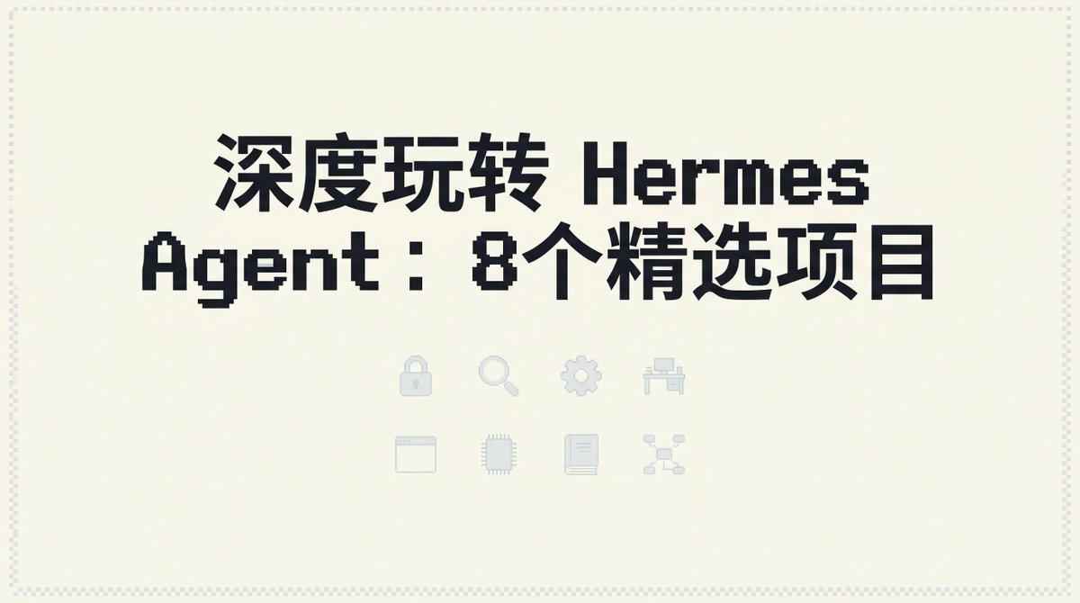 Dr. Moyu 摸鱼局长🕵️ tweet media