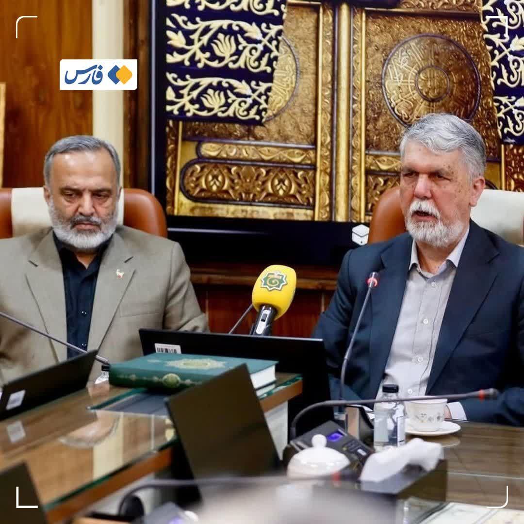 مهزیار 🟥 ☫ 🟩 tweet media