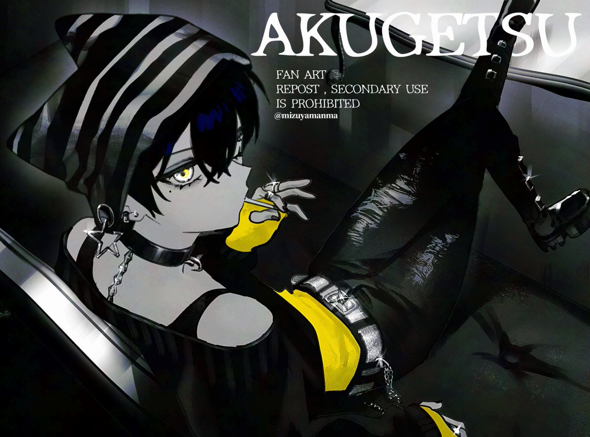 #악월 #AKUGETSU 🐱