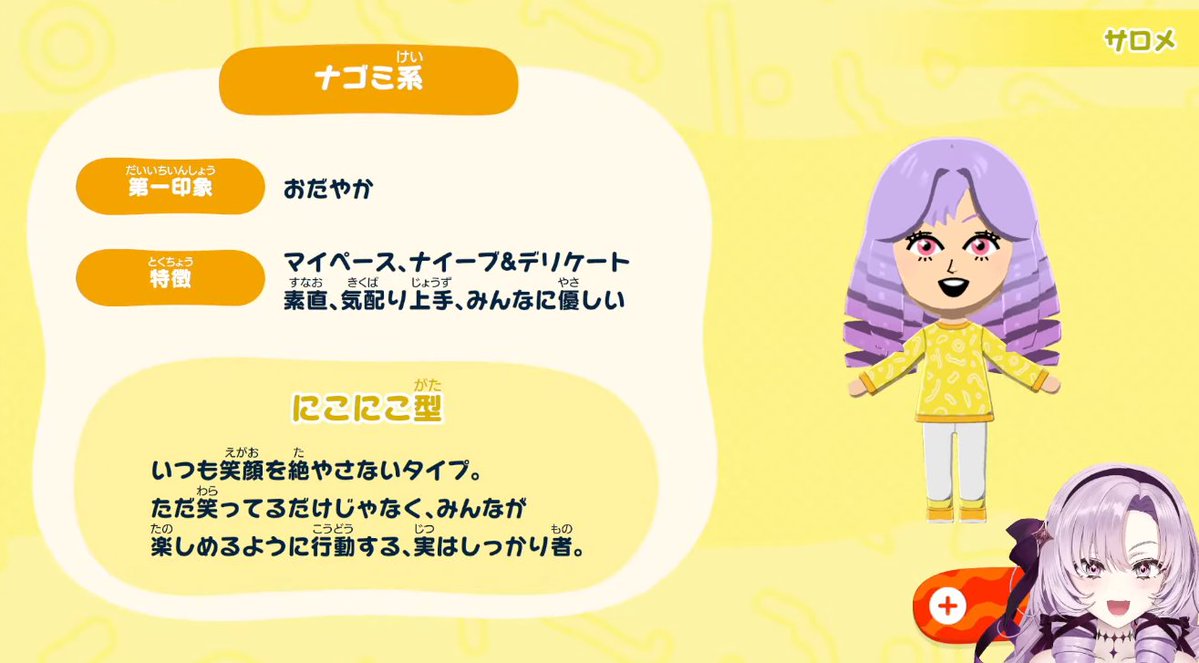 Furon(フロン)💯🦂💼 tweet media