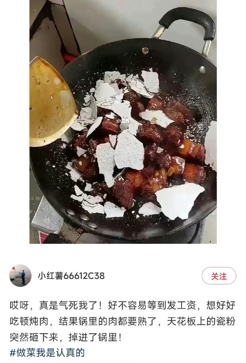 夜之城鼠鼠 tweet media