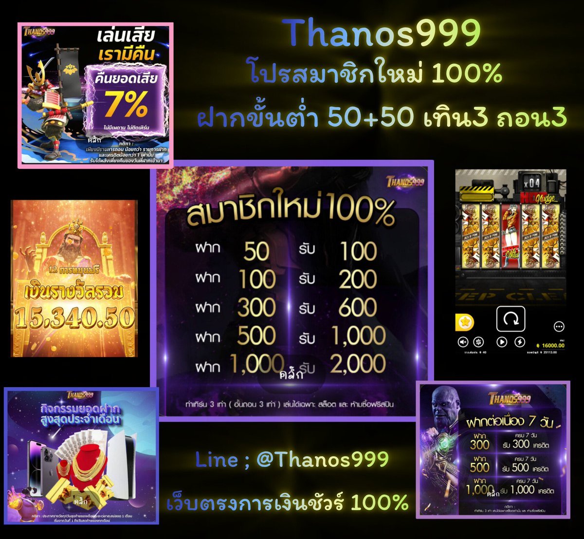 🔞🩶🎆ชะนีสีเทาV.2🧧💎💵💸🪙💰 tweet media