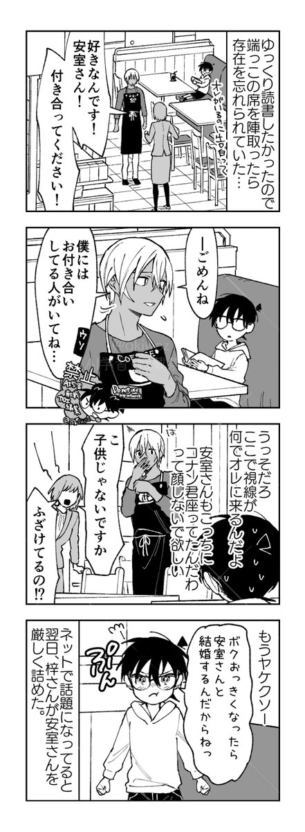 アキヲ tweet media