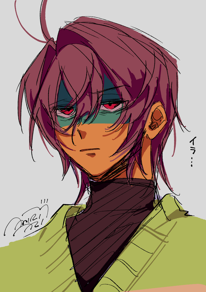 ｱﾐﾘ ｱﾘ🦀 tweet media