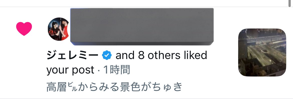 あらんちゃん🎀💫⋆✦ tweet media