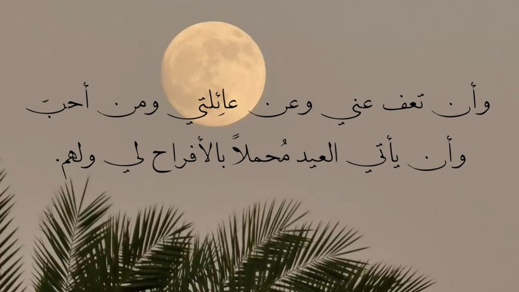 ❆ tweet media