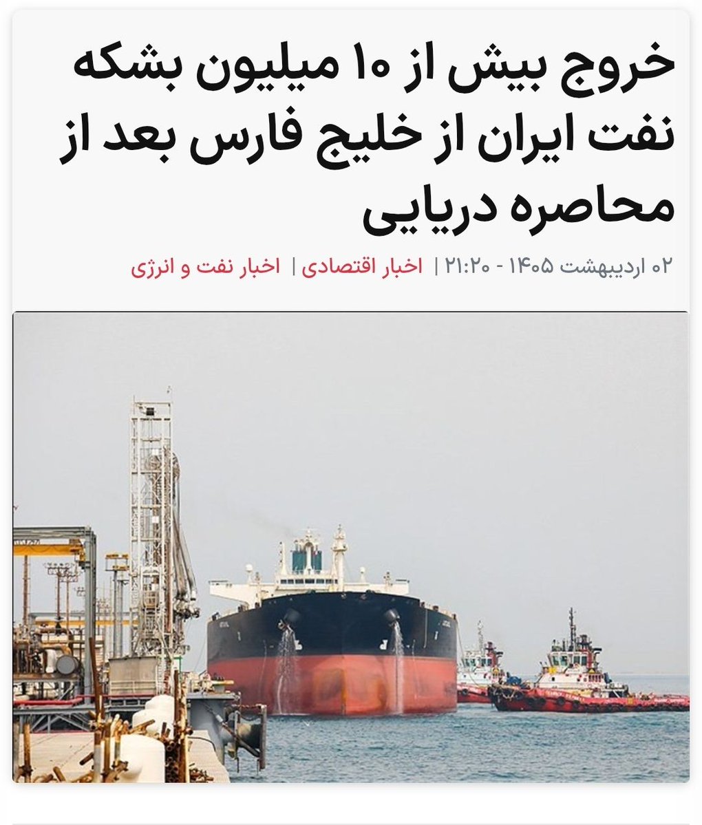 Wishing_Human tweet media